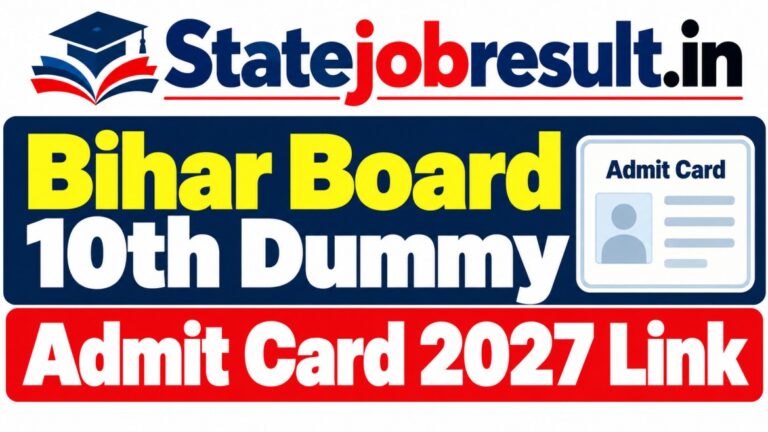 Bihar Board 10th Dummy Admit Card 2027 Link (Soon), Download Hall Ticket