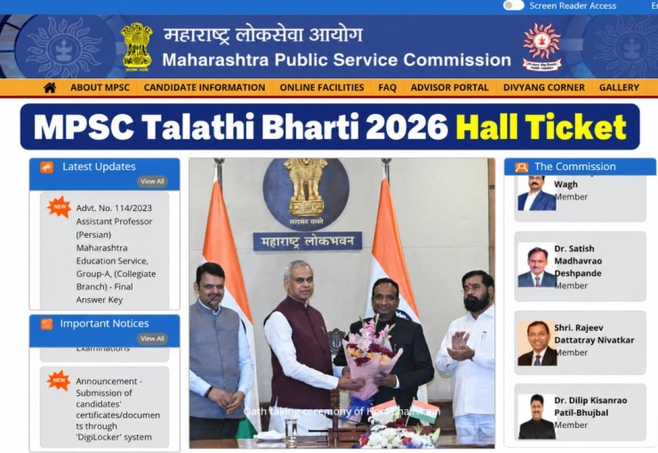 MPSC Talathi Bharti 2026 Hall Ticket, Check Prelims Exam Date @ mpsc.gov.in