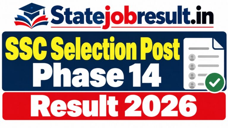 SSC Selection Post Phase 14 Result 2026 Out Soon, Download Level-Wise Merit List PDF