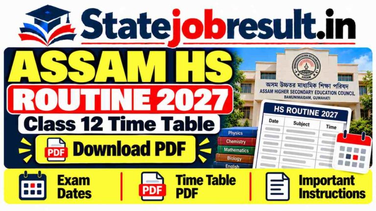 Assam HS Routine 2027, Download AHSEC Class 12 Exam Date Sheet