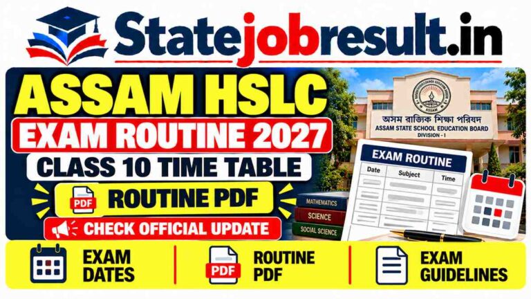 Assam HSLC Exam Routine 2027, Download SEBA HSLC 10th Exam Date