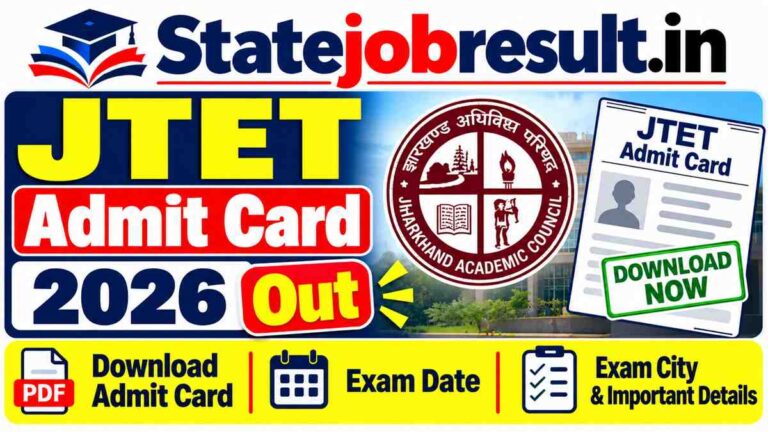 JTET Admit Card 2026 Out Download Jharkhand TET Hall Ticket @jactetonline.com