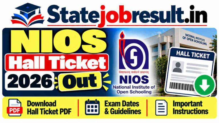 NIOS Hall Ticket 2026 Out, Download Class 10th 12th Oct-Nov Theory Exam Hall Ticket @ sdmis.nios.ac.in