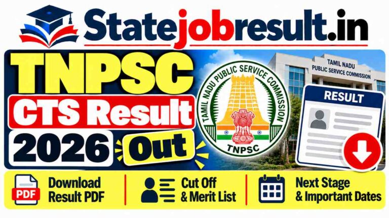 TNPSC CTS Result 2026 Out Soon, Download Merit List @ tnpsc.gov.in