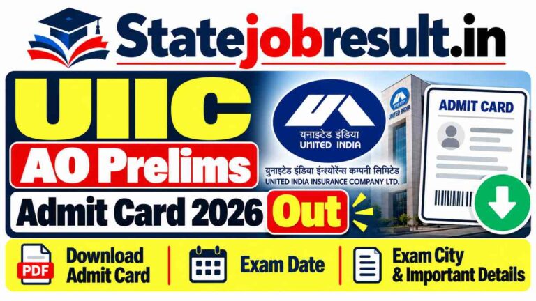UIIC AO Prelims Admit Card 2026 Out, Exam to be Held on 22 October
